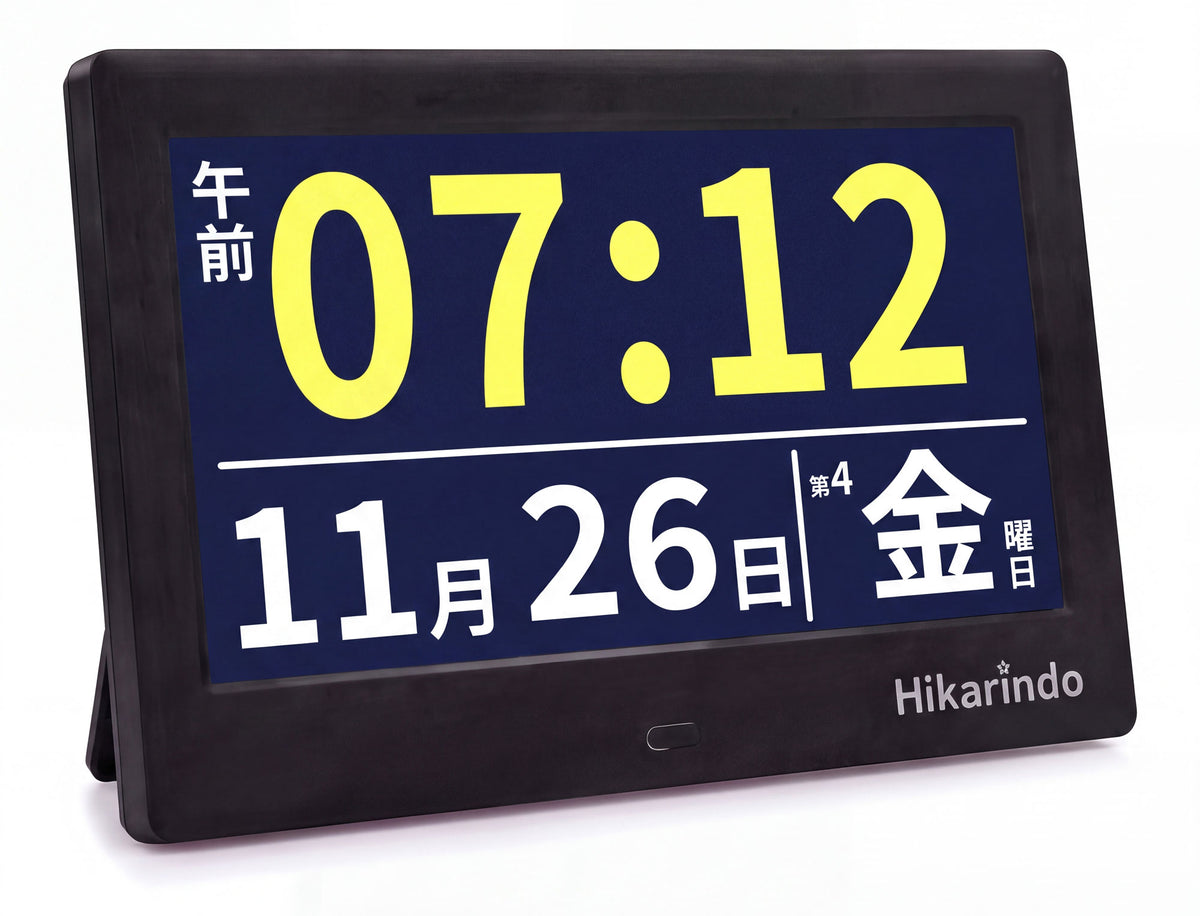 HIKARINDO デジタル日めくり時計の表示