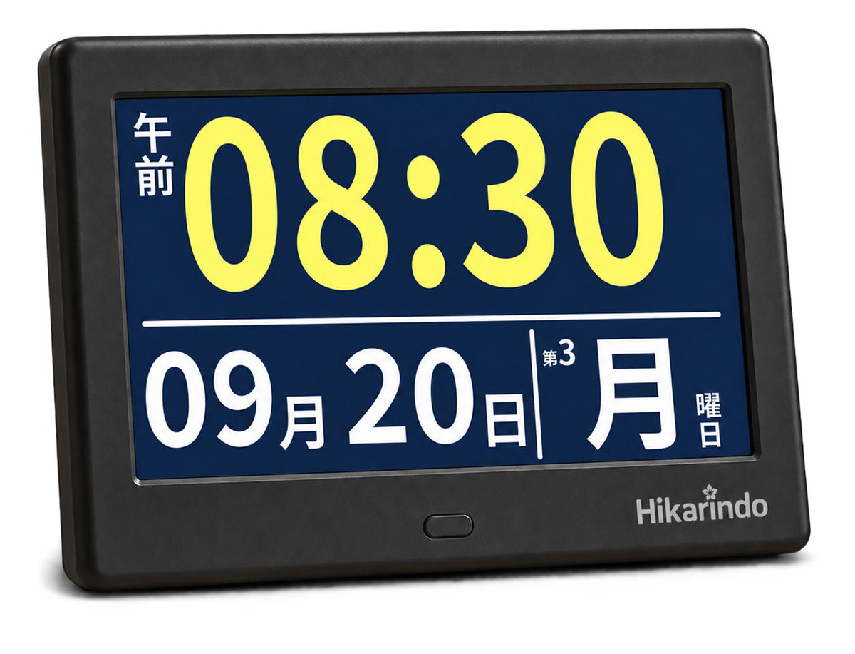 HIKARINDO デジタル日めくり時計の表示
